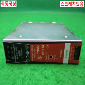 10466/파워서플라이/CPM SNT 70W 24V 3A